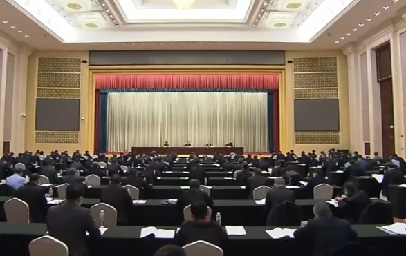 重庆市委经济工作会议（2021）