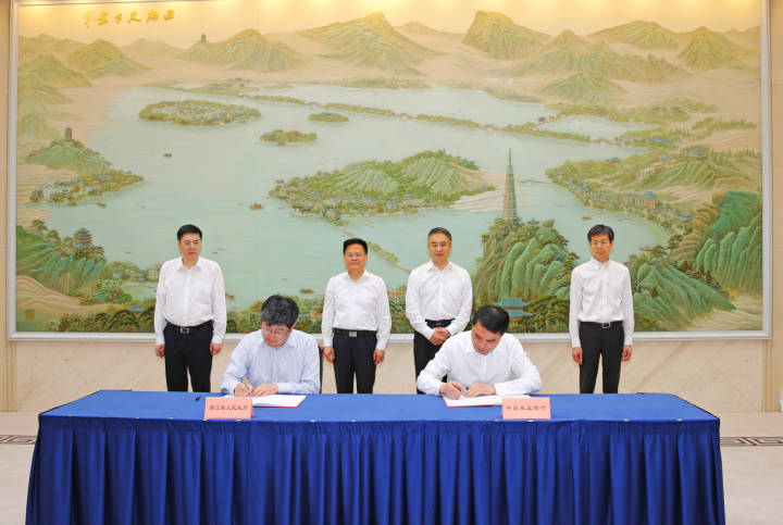 浙江与中国农业银行签署战略合作协议