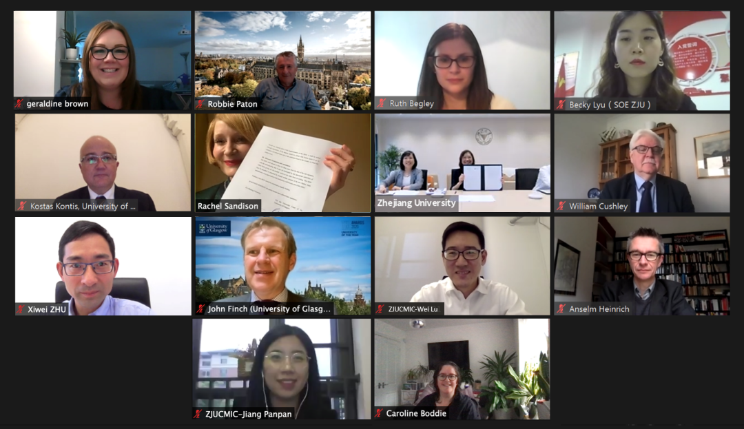 浙大留学预科班