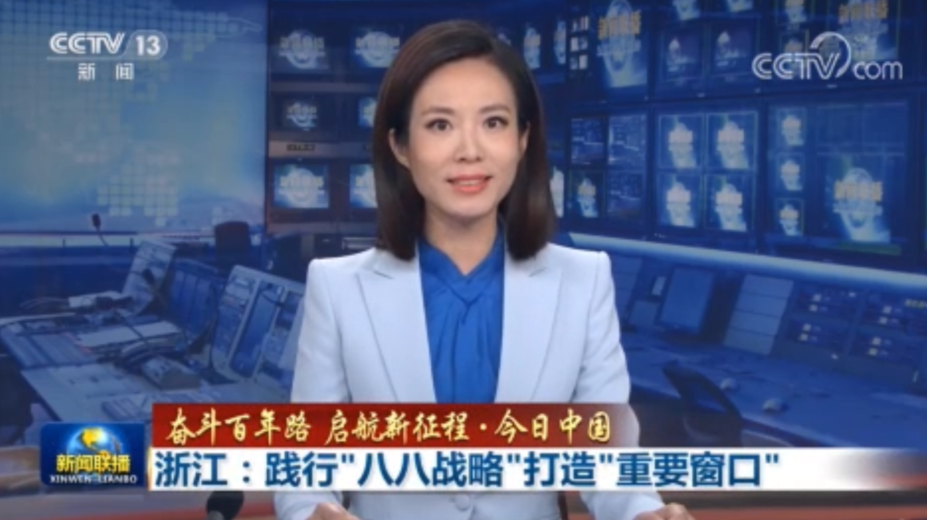新闻联播点赞浙江：践行“八八战略”打造“重要窗口”