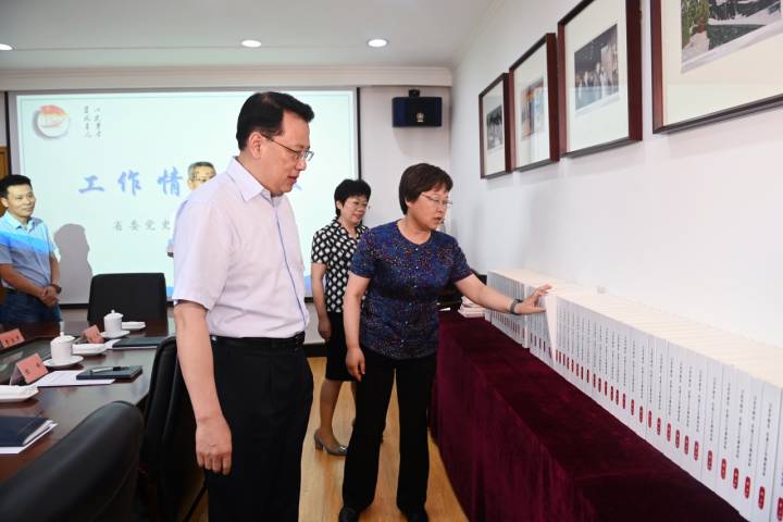 袁家军:推动浙江从党史和文献资源大省向党史和文献工作强省迈进