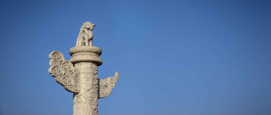 《中国新型政党制度》白皮书全文发布