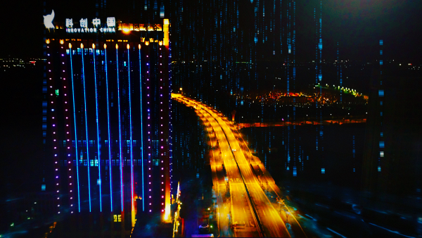 浙江试点跑出“科创中国”加速度！