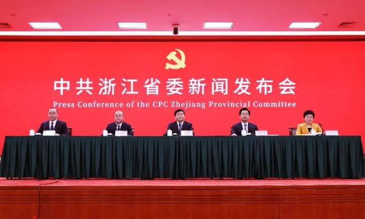 首次发布！浙江建立“八八战略”实施年度评估报告机制！