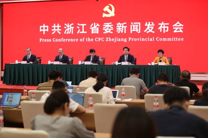 浙江：推动共同富裕示范区建设 突出抓好八个“着力”重大举措