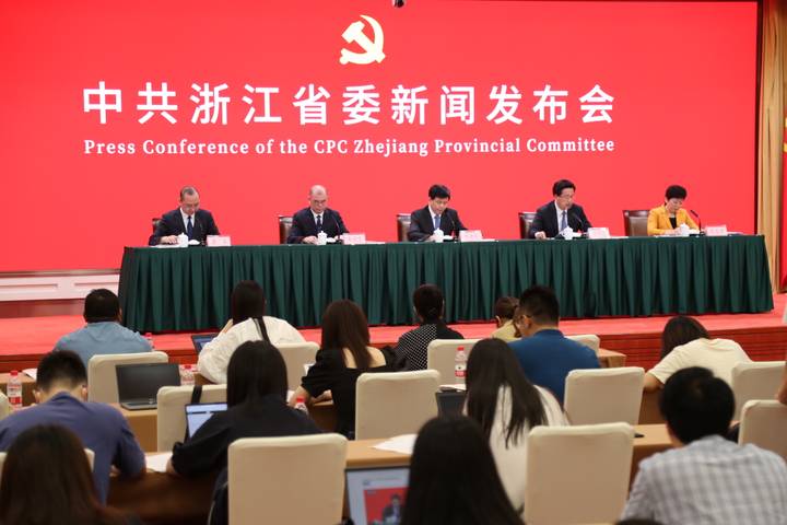 浙江：每年一个重点研究课题 不断擦亮“溯源工程”金名片