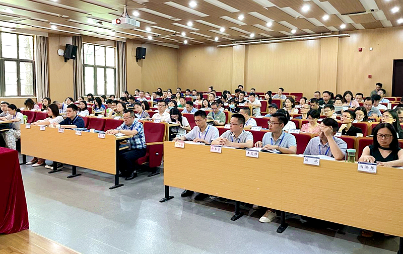 重庆理工大学与浙江大学共办业务骨干暑期专题培训班