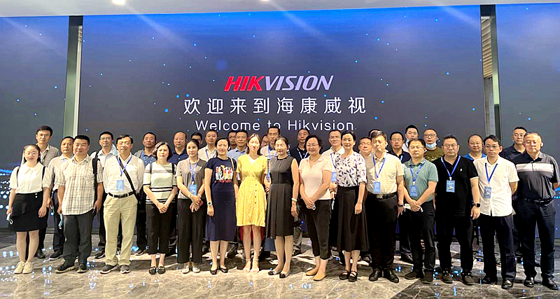 云南省能源投资集团联合浙大共办领导干部综合能力提升暨“十四五”高质量发展专题研修班