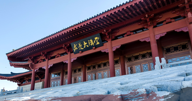 浙江大学继续教育学院深入开展教育领域培训工作纪实