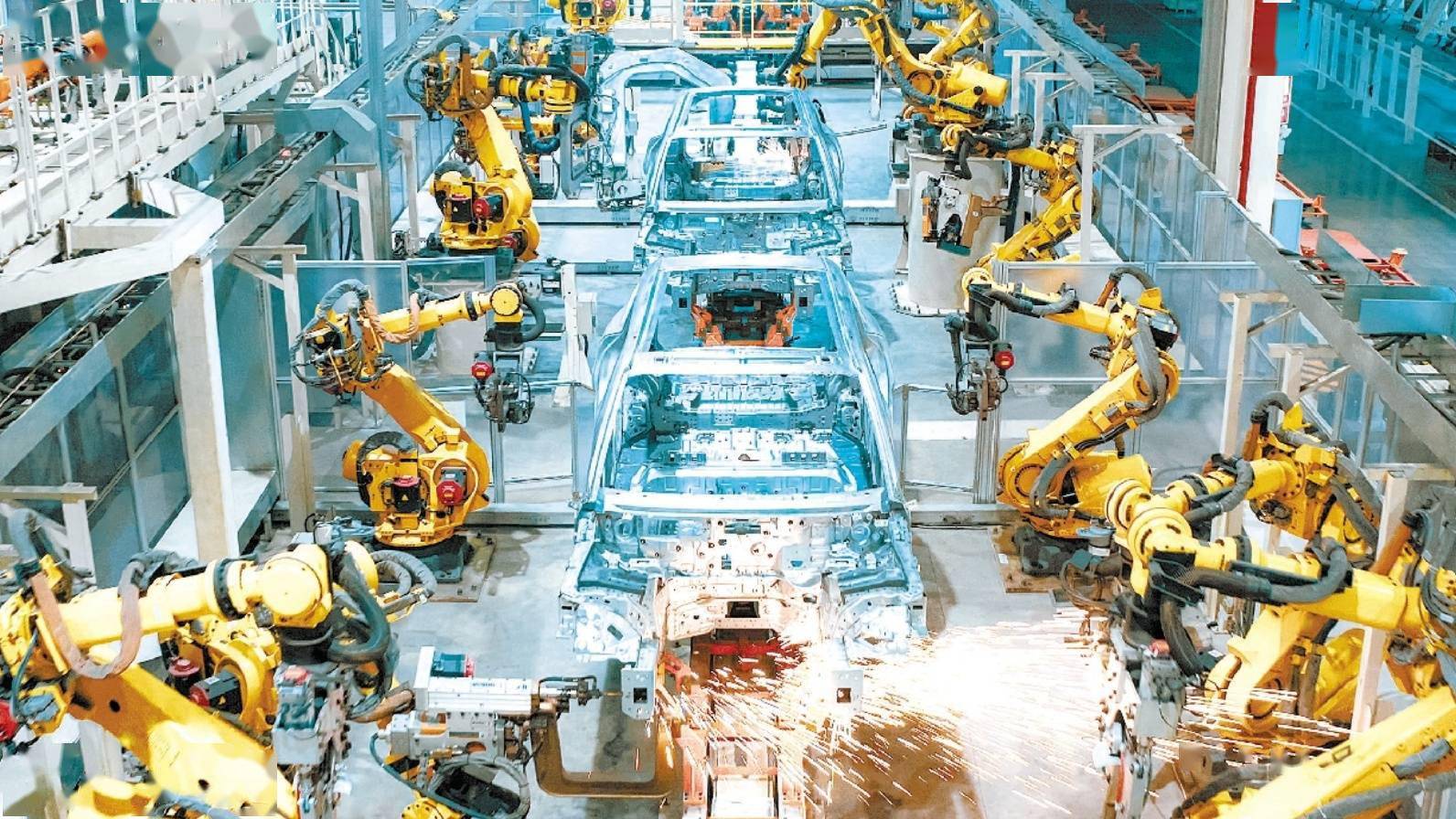 【吉林】《吉林省人民政府办公厅关于印发吉林省工业发展“十四五”规划的通知》政策解读