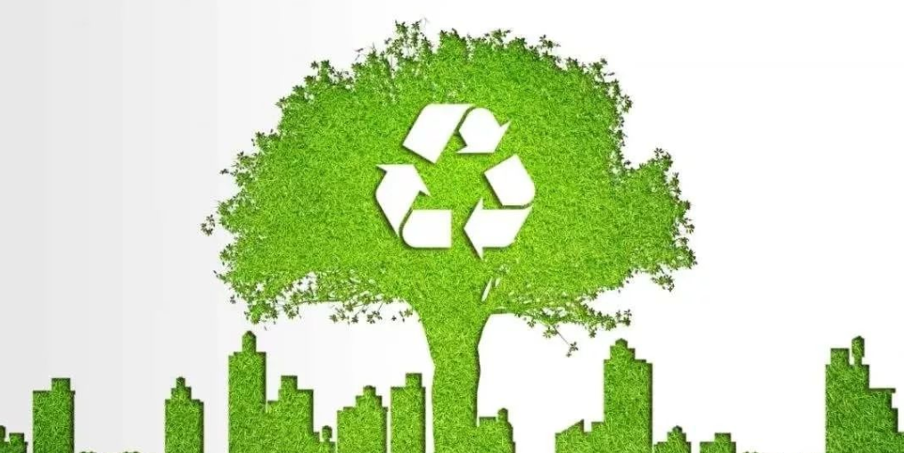 【吉林】《吉林省人民政府关于加快建立健全绿色低碳循环发展经济体系的实施意见》印发