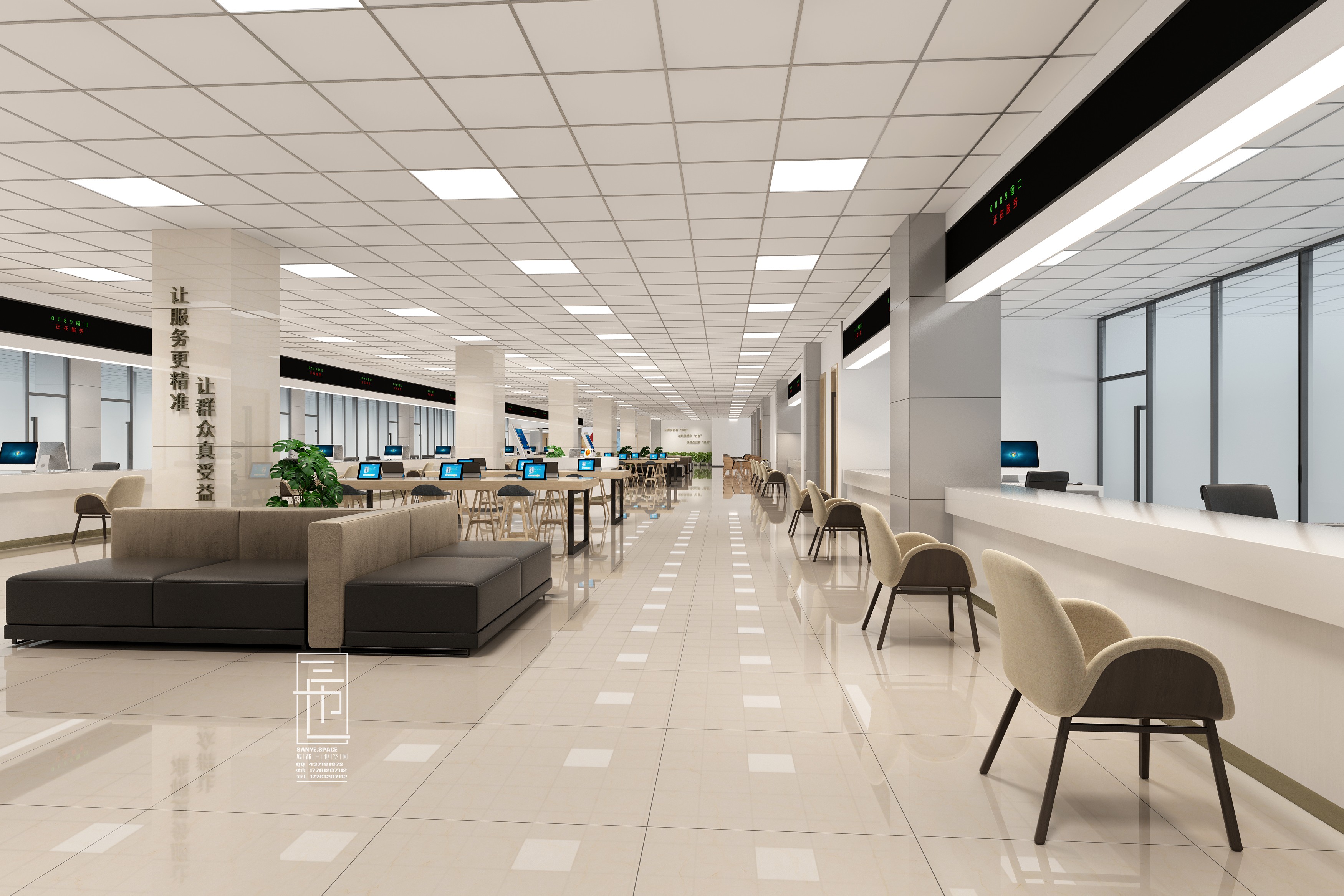 【陕西】我省开展政务服务能力提升“百日攻坚”行动