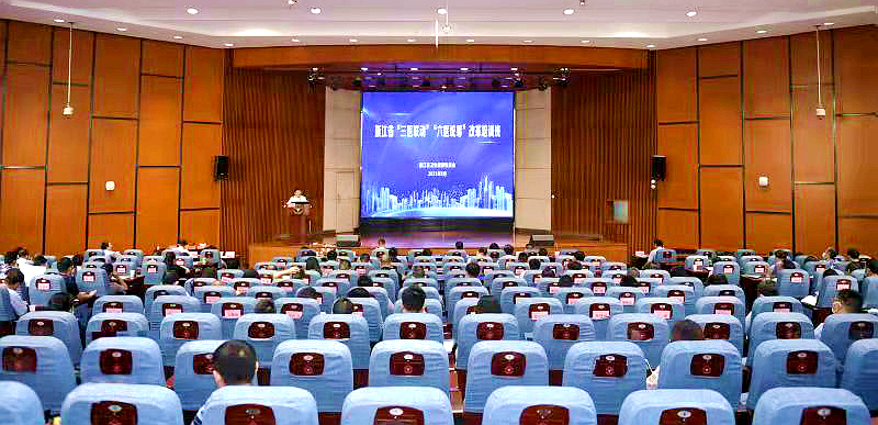 浙江省卫生健康委与浙江大学联合举办“三医联动”“六医统筹”培训班