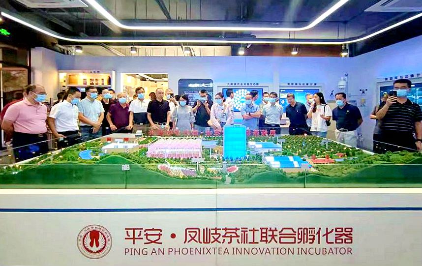 金华市税务局科级干部赴浙江大学培训学习