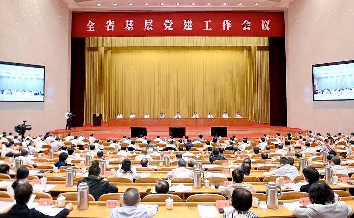 浙江这场大会为啥一直开到乡镇？省委书记部署了这件大事！