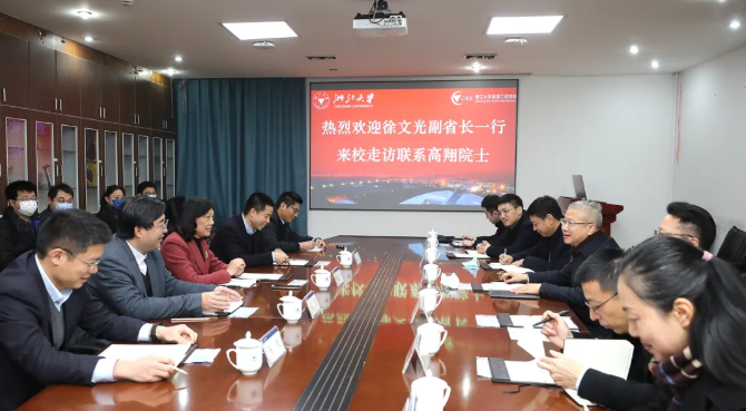 徐文光副省长来浙江大学走访联系高层次人才