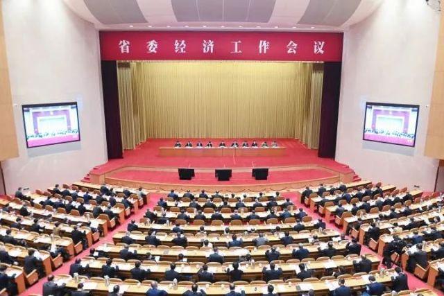 浙江省委经济工作会议（2022）