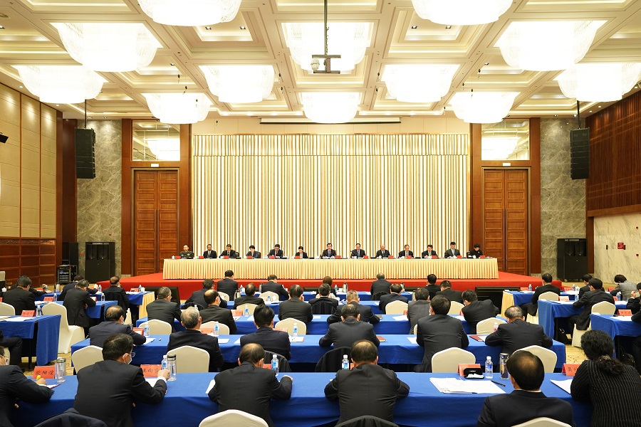 湖南省委经济工作会议（2022）