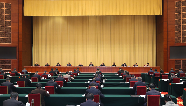 云南省委经济工作会议（2022）