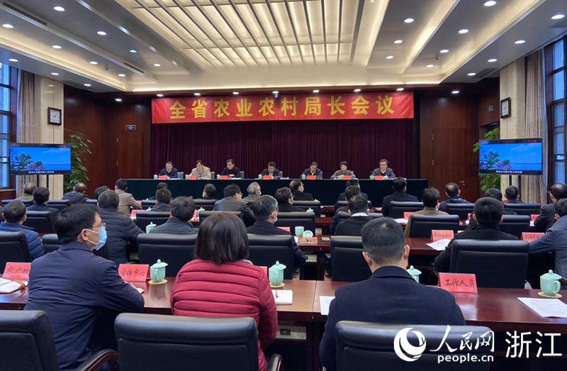 2022年中央一号文件发布第二日,浙江召开了这个会议!