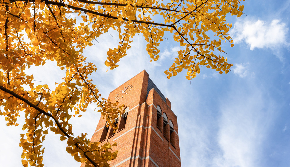 浙江大学医学院张国捷求是讲席教授入职欢迎仪式在紫金港校区举行
