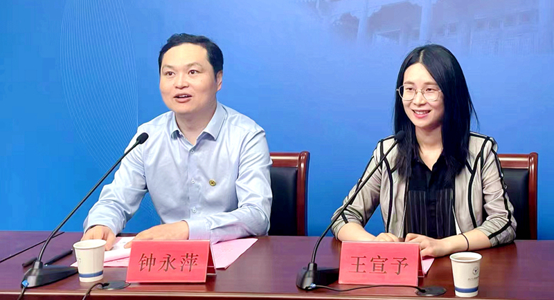 中建三局华东公司与浙大共办十九届六中全会精神学习暨2022年中高层干部直播培训班