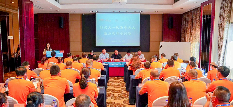 平安集团、中国扶贫基金会与浙大共办新农人—致富带头人能力提升培训班