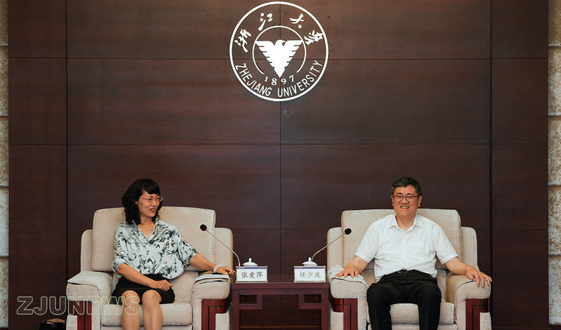 浙江大学与塔里木大学签署对口支援协议