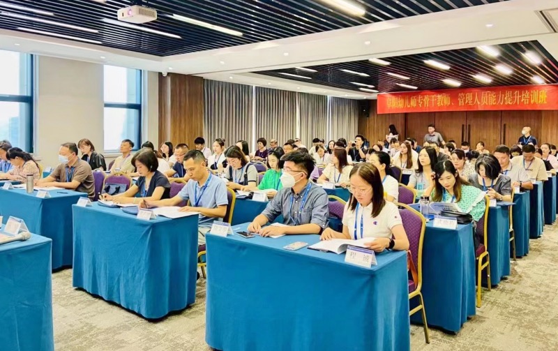 阜阳幼儿师范高等专科学校骨干教师、中层干部赴浙江大学培训学习