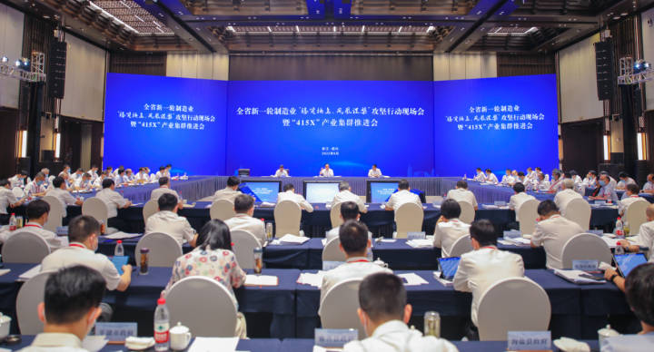 浙江召开新一轮制造业“腾笼换鸟、凤凰涅槃”攻坚行动现场会