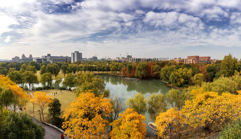 全国干部教育培训浙江大学基地 | 浙大华家池校区的古往今来