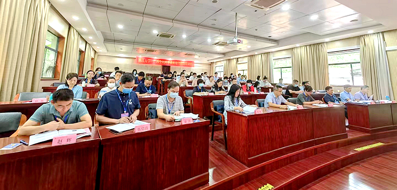 广西科协委托浙江大学举办全民科学素质提升培训班