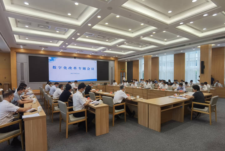 浙江省委改革办省数字化改革专班：数字化改革征程上的先行探路者