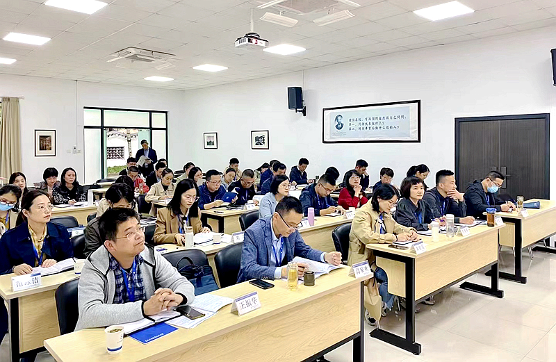 海盐县第十九期中青年干部赴浙江大学培训学习