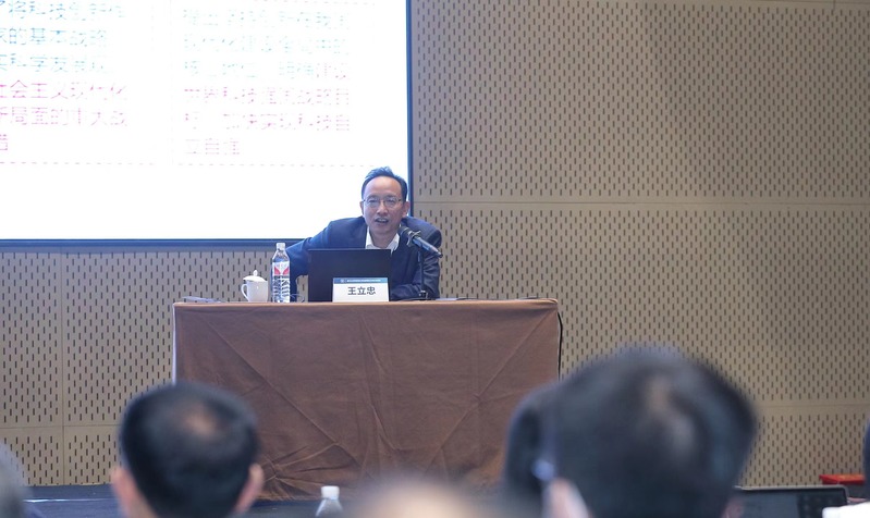 浙江大学校设事业单位管理班子成员培训班在浙大紫金科创小镇举行