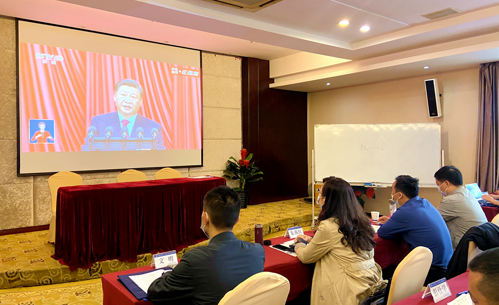 学员热议|听了党的二十大报告，来自丽江、广州、重庆等地学员写下这些体悟