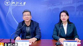 浙大正式启动宁夏2022乡村产业振兴带头人培育“头雁”项目线上学习