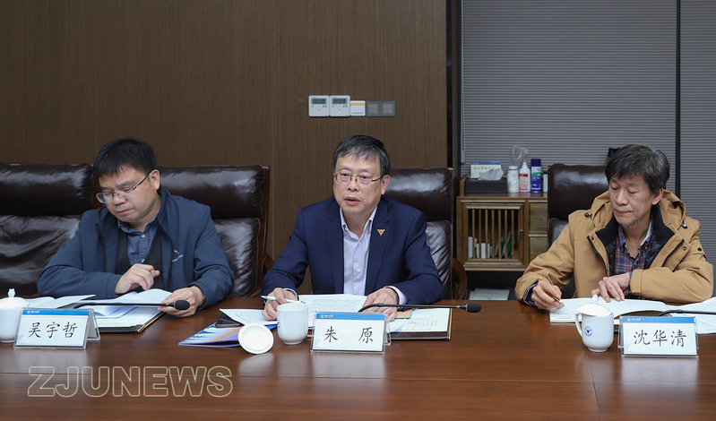 校党委书记任少波就其领办的九届一次教代会提案举行见面会