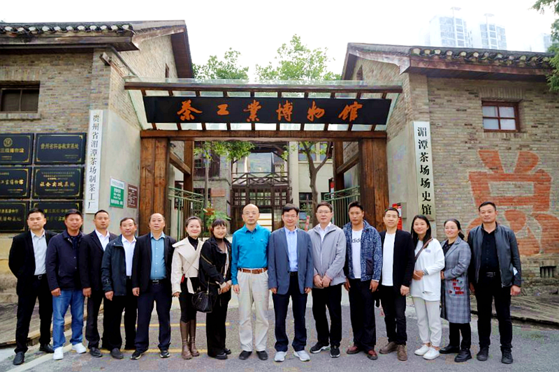 “头雁”项目|贵州省乡村产业振兴带头人培育“头雁”项目导师、学员交流会