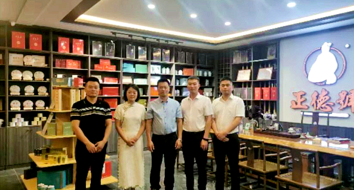 “头雁”项目|贵州省乡村产业振兴带头人培育“头雁”项目第二阶段-线上学习、线下互访、深入交流、共谋发展