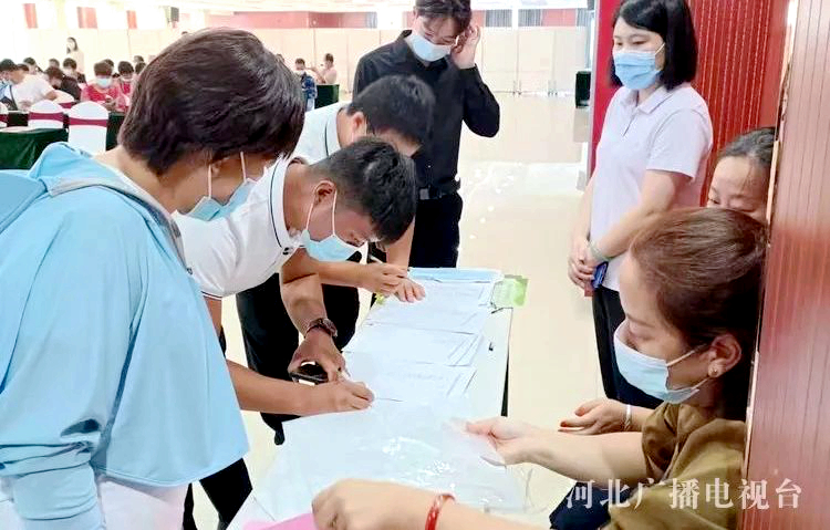 “头雁”项目|河北省乡村产业振兴带头人培育“头雁”项目-训后培育成果经验技术交流