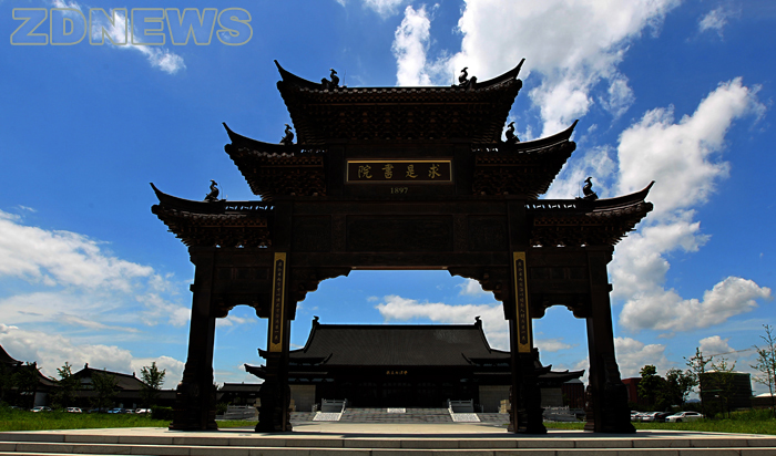 培训侧记|2022 年高等继续教育深化改革专题研修班精彩亮点合集