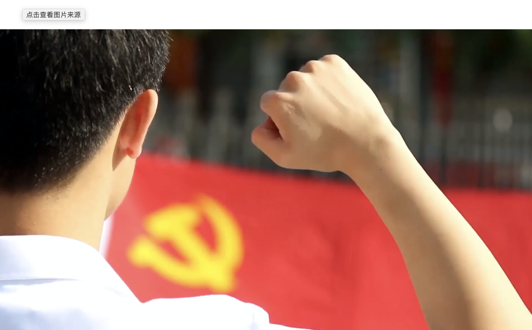 2023年组织工作的重点任务和工作要求