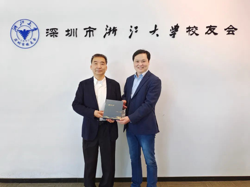 浙江大学继续教育学院党委副书记、副院长钟永萍一行访深圳市浙江大学校友会