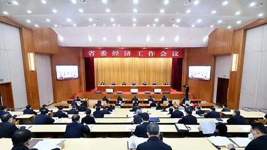 山东省委经济工作会议（部署2023年经济工作）