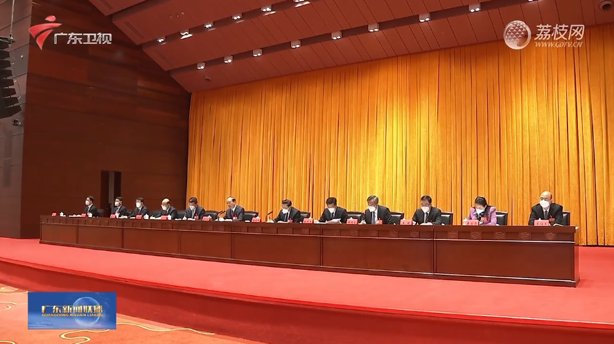 广东省委经济工作会议（部署2023年经济工作）