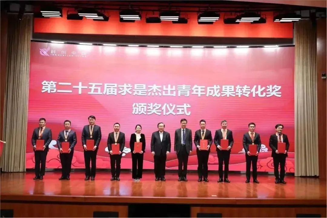 浙江大学陈积明教授荣获中国科协求是杰出青年成果转化奖