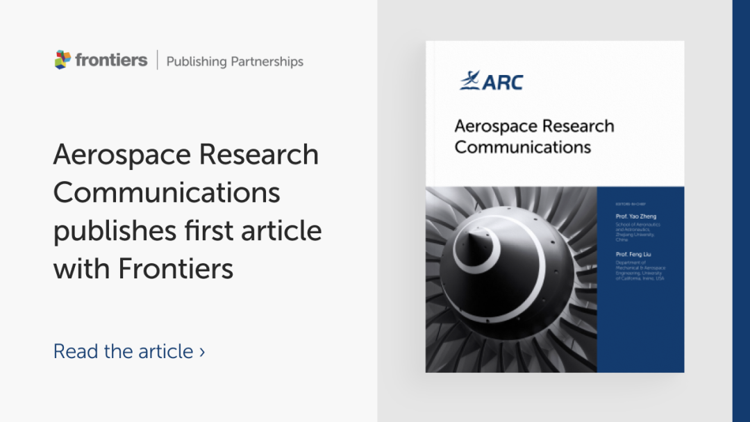 Frontiers与浙江大学出版社合作期刊 ARC 发表首篇文章