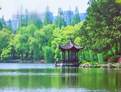 华家池校区