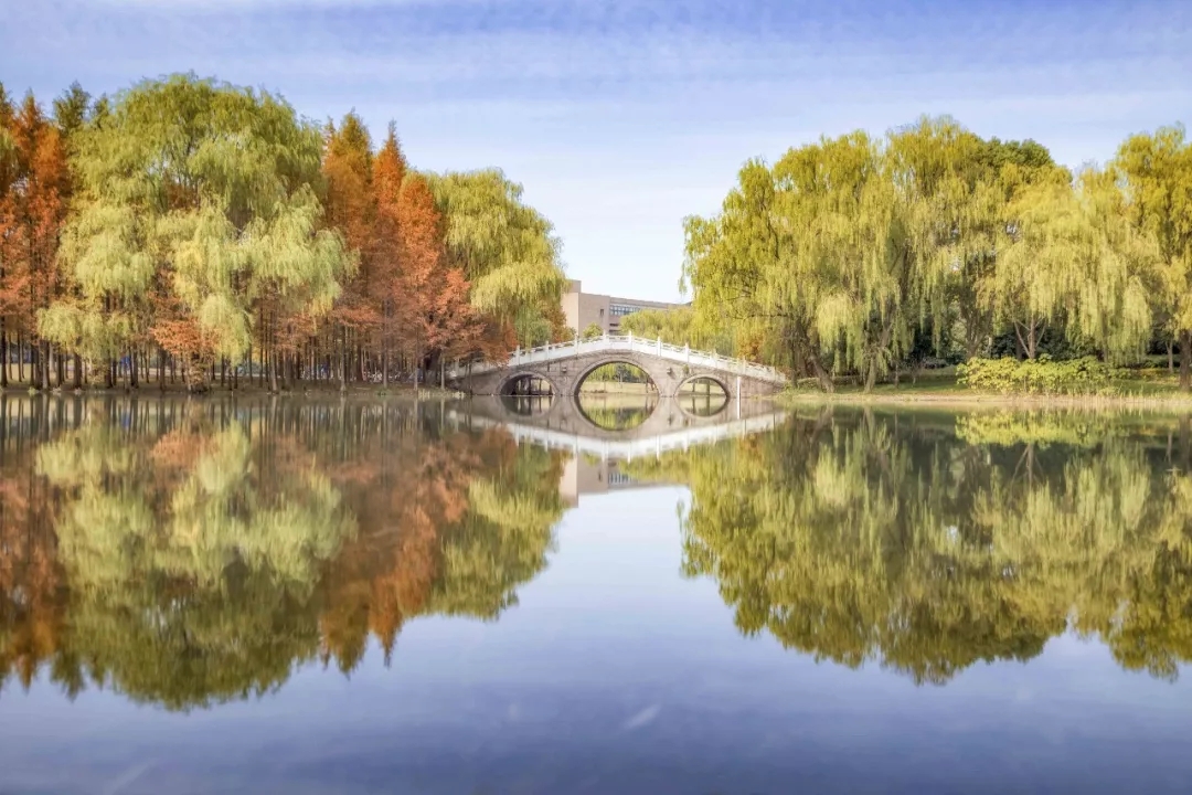 浙江大学紫金港校区西区大健康综合交叉组团建设项目全过程审计进点会召开